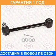 ����� �������� ������ ���������� L/R Tatsumi / TEE1089 �������� 12 ��� TEE1089 ����