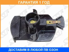 ������� Toyota Crown 87-01 / Hilux Pick Up 88-97 SAT / ST1910246011 �������� 12 ��� ST1910246011 ����