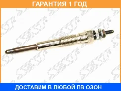 ����� ������ SAT / ST1985064020 �������� 12 ��� ST1985064020 ����