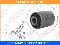 ����������� SAT / ST20204AG030 �������� 12 ��� ST20204AG030 ����