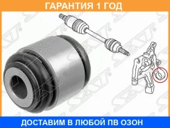 ����������� SAT / ST20257XA000 �������� 12 ��� ST20257XA000 ����