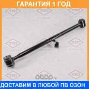 ����� ������ �������� ������ R Tatsumi / TEE1727R �������� 12 ��� TEE1727R ����