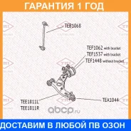 ����������� Tatsumi / TEF1537 �������� 12 ��� TEF1537 ����