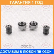 �������� ������������� �������� ������� Tatsumi / TEF1170 �������� 12 ��� TEF1170 ����