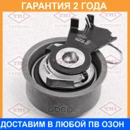 ����� ���������� ����� ��� Tatsumi / TFD1198 �������� 24 ��� TFD1198 ����