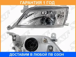 ���� SAT / ST20402L �������� 12 ��� ST20402L ����