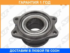 ����������� ������ SAT / ST2090005 �������� 12 ��� ST2090005 ����