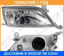 ���� Toyota Carina (T210) 97-01 (������) SAT / ST20402R �������� 12 ���, ������ ST20402R ����
