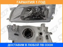 ���� Toyota Caldina (T190) 92-02 / Carina E 92-96 / Corona (T190) 92-96 / Corona SF 92-96 (�����/ �� SAT / ST2121156CL �������� 12 ���, ����� ST212115...