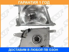 ���� Toyota Land Cruiser Prado (J90) 96-99 (������) SAT / ST2121179R, ������ ST2121179R ����