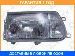 ���� Toyota Dyna 95-99 / ToyoAce 95-99 (������) SAT / ST2121167CR �������� 12 ���, ������ ST2121167CR ����
