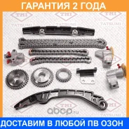 �������� ���� ��� (�� �����������) Tatsumi / TFS1038 �������� 24 ��� TFS1038 ����