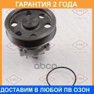 ����� ������� Tatsumi / TGF1126 �������� 24 ��� TGF1126 ����