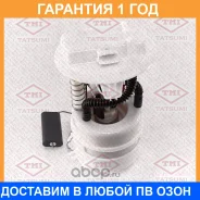����� ��������� � ����� Tatsumi / THB1059 �������� 12 ��� THB1059 ����