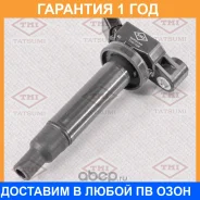 ������� ��������� Tatsumi / THG1028 �������� 12 ��� THG1028 ����
