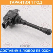 ������� ��������� Tatsumi / THG1029 �������� 12 ��� THG1029 ����