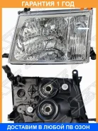 ���� Toyota Land Cruiser (J100) 98-02 (�����/ �������/ ������ �����������) SAT / ST21211C1L, ����� ST21211C1L ����