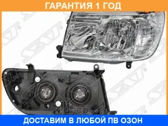 ���� Toyota Land Cruiser (J100) 05-07 (�����/ �������/ � ������������������) SAT / ST21211H9Lldem, ����� ST21211H9LLDEM ����