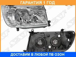 ���� Toyota Land Cruiser (J100) 05-07 (������/ �������/ � ������������������) SAT / ST21211H9Rldem, ������ ST21211H9RLDEM ����