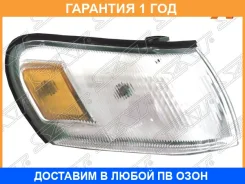 ������� Toyota Corolla (E100) 91-02 / Sprinter 91-02 (������) SAT / ST2121561R �������� 12 ���, ������ ST2121561R ����