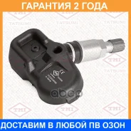 ������ �������� � ���� Tatsumi / THU0004 �������� 24 ��� THU0004 ����