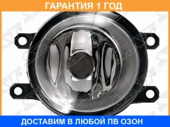 ���� ��������������� (������) Lexus RX 08-19 / Toyota Allion 07-21 SAT / ST2122052CR �������� 12 ���, ������ ST2122052CR ����