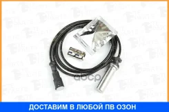 ������ TE Parts / 10329000 10329000 ����