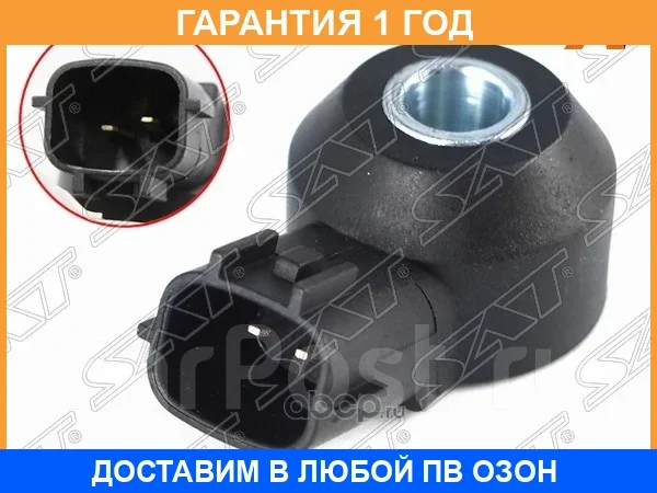 ������ ��������� SAT / ST220604M50A ST220604M50A ����