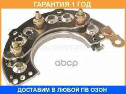 ������� ���� ���������� SAT / ST2323009W01 �������� 12 ��� ST2323009W01 ����