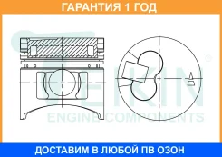 ������� ��������� (4��. ����) Teikin / 43242Agstd �������� 12 ��� 43242AGSTD ����
