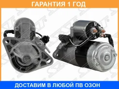 ������� Nissan AD 90-02 / Almera 95-06 / Primera 90-08 / Sunny 87-02 / Jaguar S-type 02-08 / Nissan SAT / ST233000M302 �������� 12 ��� ST233000M302 ��...