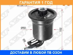 ������ ��������� SAT / ST2330020040 �������� 12 ��� ST2330020040 ����