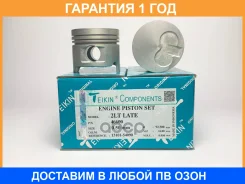 ������� Teikin / 46600050 �������� 12 ��� 46600050 ����