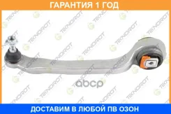 ����� �������� � ����� � ������� ������ Teknorot / A819 �������� 12 ��� A819 ����