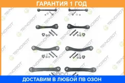 ��������� �������� ������ �������� Teknorot / M445 �������� 12 ��� M445 ����