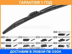 ����� ���������������� (���������/ 24 (600�� SAT / ST2370024 �������� 12 ��� ST2370024 ����