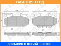 ������� ��������� ����� SAT / ST26296FE090 ST26296FE090 ����