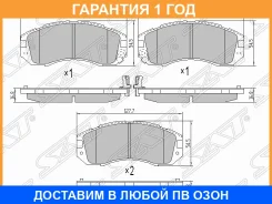 ������� ��������� ����� SAT / ST26296AA000 ST26296AA000 ����