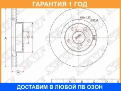���� ��������� ����� SAT / ST26310AA092 �������� 12 ��� ST26310AA092 ����