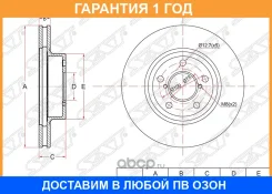 ���� ��������� ����� SAT / ST26310AA021 �������� 12 ��� ST26310AA021 ����
