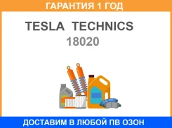 ��� �������� Tesla Technics / 18020 �������� 12 ��� 18020 ����