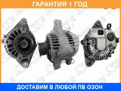 ��������� SAT / ST2706023130 �������� 12 ��� ST2706023130 ����