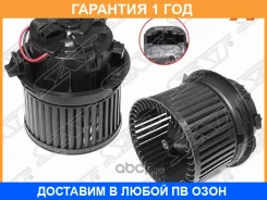 ����� ��������� ������ SAT / ST272264BC0A �������� 12 ��� ST272264BC0A ����
