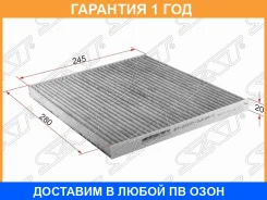 ������ ������ �������� SAT / ST272773JC2AU �������� 12 ��� ST272773JC2AU ����