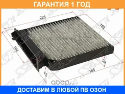 ������ ������ �������� SAT / ST27891AX010U �������� 12 ��� ST27891AX010U ����