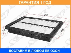 ������ ��������� SAT / ST28113C1100 �������� 12 ��� ST28113C1100 ����