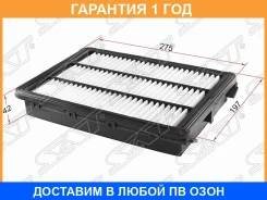������ ��������� SAT / ST28113D3300 �������� 12 ��� ST28113D3300 ����