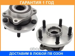 ��������� ���� Subaru Levorg 14-20 / Outback 14-21 (������=�����/ �����) SAT / ST28473FG010 �������� 12 ���, �����/������ ������ ST28473FG010 ����