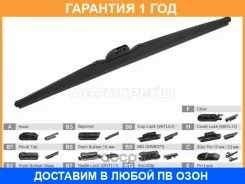 ����� ���������������� ��������� ������ �� SAT / ST3060028 ST3060028 ����
