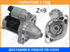 ������� Honda Accord 02-13 / Civic 00-06 / CR-V 01-06 / Stream 00-06 / Acura RSX 02-04 (1,6 kW/ Z=9) SAT / ST31200RBA003N �������� 12 ��� ST31200RBA00...